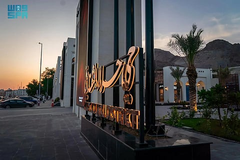 حي حراء الثقافي.. وجهة سياحية وثقافية تعزز تجربة الزوار بجوار جبل حراء