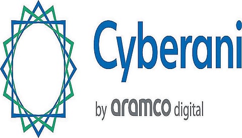 سيبراني تستعد للكشف عن منتجات مبتكرة ستعرض لأول مرة خلال مشاركتها في بلاك هات الشرق الأوسط وأفريقيا 2025