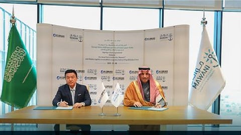 «موانئ» توقع عقداً لإنشاء منطقة لوجستية بميناء الملك عبدالعزيز بالدمام بقيمة استثمارية 30 مليون ريال