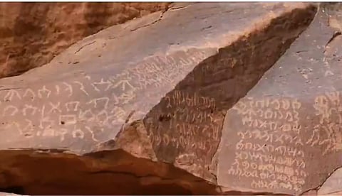 متحدث «الهيئة الملكية للعلا»: نقوش بـ10 لغات تكشف ملامح المجتمعات القديمة ومشروع بحثي عالمي لتحليلها