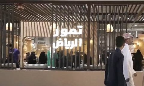 مختص: المؤتمر والمعرض الدولي للتمور يمثل ازدهارًا للاقتصاد ومنصة لنقل المعرفة والعلم