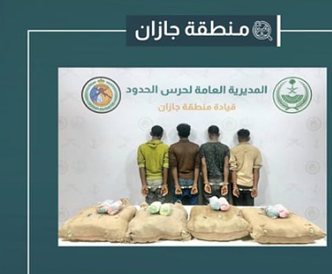 القبض على 4 مخالفين من الجنسية الإثيوبية لتهريبهم 80 كيلوجرامًا من القات في جازان