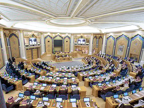 مجلس الشورى