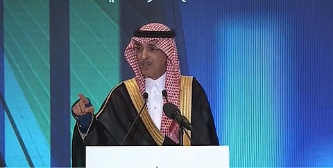 وزير المالية