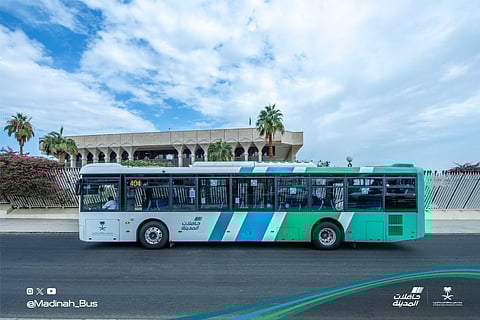 حافلات المدينة