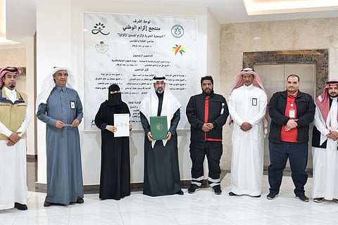 شراكة نوعية بين الهلال الأحمر وجمعية إكرام لتعزيز الخدمات الصحية والمجتمعية في الباحة