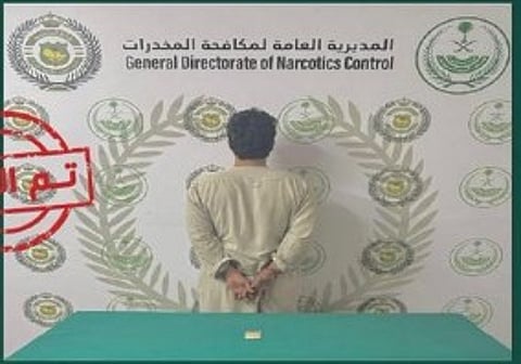 القبض على مواطن لترويجه الإمفيتامين المخدر في الحدود الشمالية