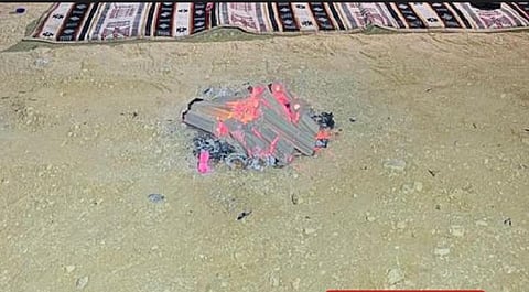 "الأمن البيئي" يضبط مواطنًا لإشعاله النار في غير الأماكن المخصصة لها بمحمية طويق الطبيعية