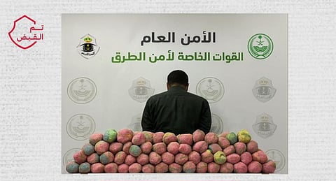 القبض على مواطن لترويجه 45 كيلوجرامًا من القات في مكة المكرمة