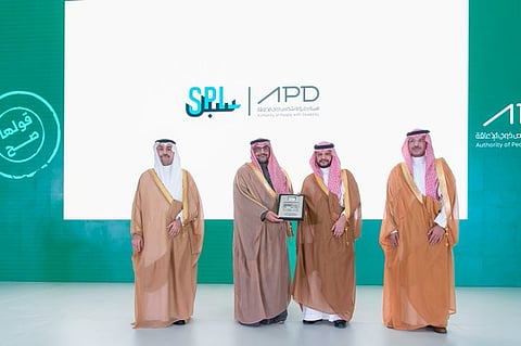 البريد السعودي يصدر طابعًا بمناسبة اليوم العالمي للأشخاص ذوي الإعاقة