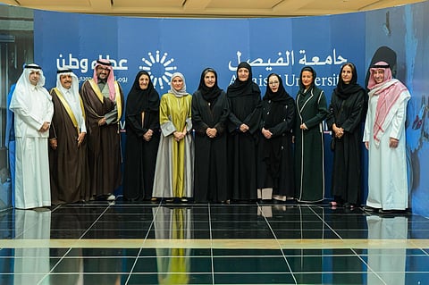 جامعة الفيصل تحتفي بـ «يوم العطاء» وتُكرم الأميرتين موضي بنت خالد ونوف بنت عبدالرحمن