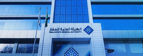 الخميس.. انتهاء مدة تسجيل العقارات لـ214,166 قطعة عقارية في الرياض والشرقية