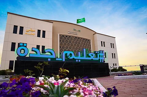 تعليم جدة يقيم الملتقى السنوي للصحة المدرسية