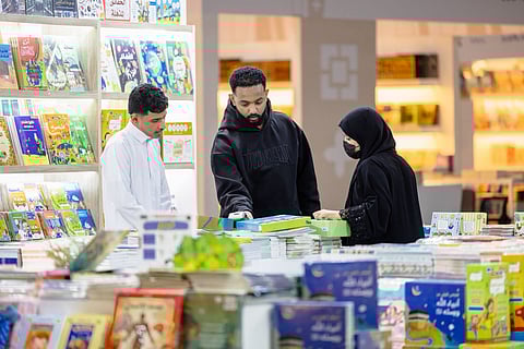 هيئة الأدب والنشر والترجمة تُطلِق معرض جدة للكتاب 2025