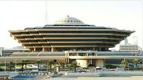 لترويجه أقراص الإمفيتامين المخدرة بالمملكة.. تنفيذ حكم القتل تعزيرًا بمصري الجنسية في مكة