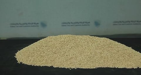 إحباط محاولة تهريب أكثر من 368 ألف حبة من "الإمفيتامين" المخدر بمنفذ الحديثة