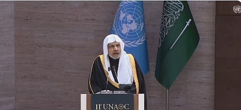 أمين رابطة العالم الإسلامي: الرابطة الأممية في حاجة إلى نتائج ملموسة لترسيخ الصداقة بين الشعوب