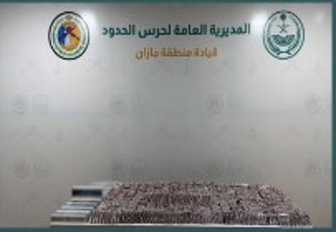 إحباط تهريب أكثر من 37 ألف قرص خاضع لتنظيم التداول الطبي بجازان