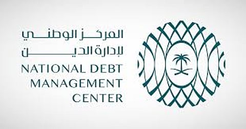 المركز الوطني لإدارة الدين