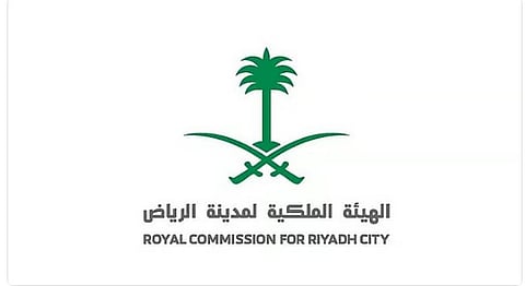 الهيئة الملكية لمدينة الرياض تعلن نتائج القرعة الإلكترونية لمنصة التوازن العقاري