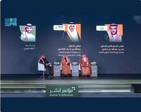 رئيس «سدايا»: المملكة تعمل على أن تكون البيانات قيمةً وثقةً لا مجرد تدفّق