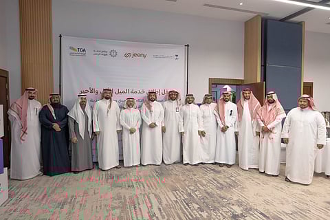 «جيني» تُطلق مشروع خدمات الميل الأول والأخير بالشراكة مع حافلات المدينة