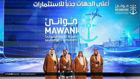 "موانئ" تحصد جائزة "ندلب" للتميّز 2025 عن فئة "أعلى الجهات جذبًا للاستثمارات"