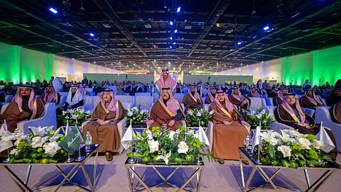 حفل جائزة أمير منطقة حائل للتميز البيئي