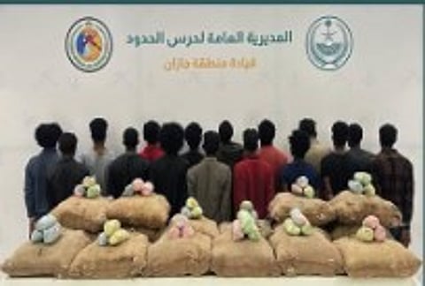 حرس الحدود بجازان يقبض على 16 إثيوبيا لتهريبهم 288 كيلوجراما من القات