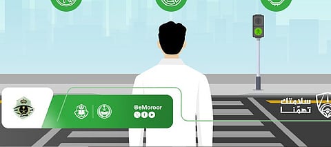 6 إرشادات من «المرور» لعبور الطريق بسلامة