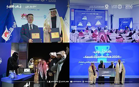 المؤسسة العامة للتدريب التقني والمهني