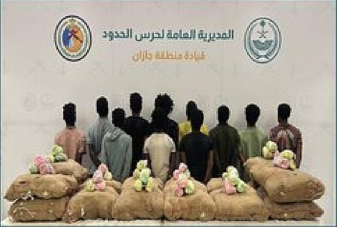 حرس الحدود بجازان يقبض على 11 إثيوبيًا لتهريبهم 288 كيلوجرامًا من القات