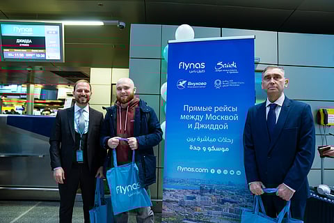 تدشين رحلات طيران ناس المباشرة بين موسكو وجدة يعزز الربط الجوي ويخدم أول أفواج المعتمرين