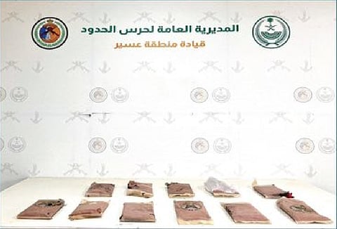 حرس الحدود بعسير يحبط تهريب 12 كيلوجرامًا من مادة الحشيش المخدر
