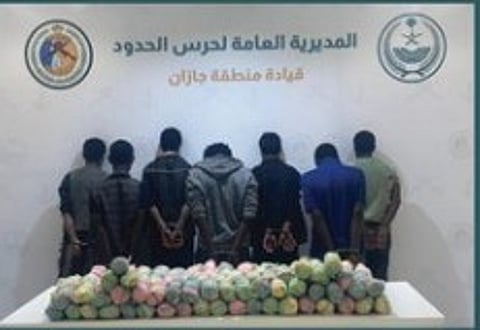 حرس الحدود بجازان يقبض على 7 إثيوبين ويمنيين لتهريبهم 126 كيلوجرامًا من القات