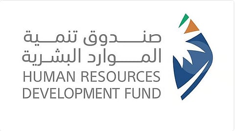 بدعم تجاوز 273 مليون.. «تنمية الموارد البشرية»: توظيف 65 ألف مواطن في قطاع الاتصالات