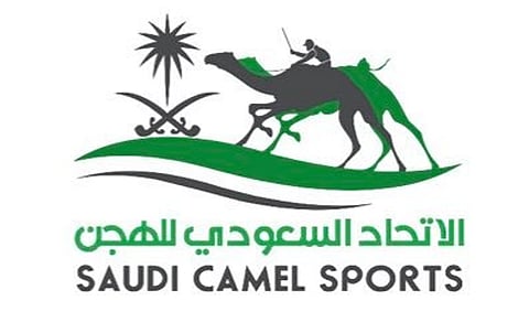 الاتحاد السعودي للهجن يعلن تفاصيل مهرجان خادم الحرمين الشريفين 2026
