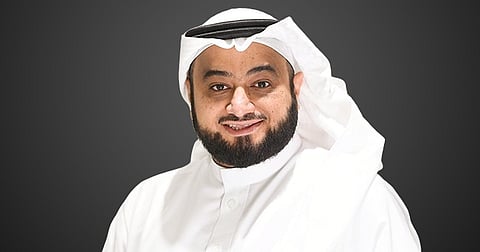 تيسير المفرج