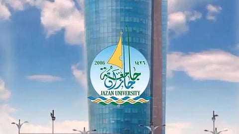 طوّر مسارك الوظيفي بدبلومات معتمدة "عن بُعد" تواكب احتياج سوق العمل من جامعة جازان