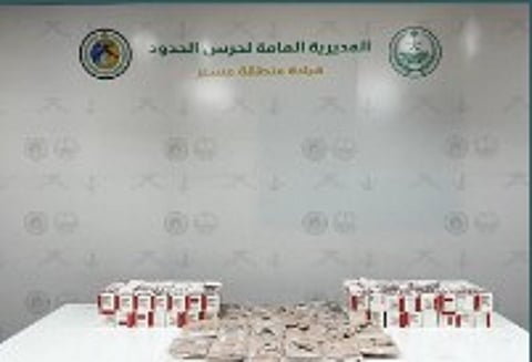 إحباط تهريب 22 كيلو جراما من الحشيش و85 ألف قرص خاضع لتنظيم التداول الطبي بعسير