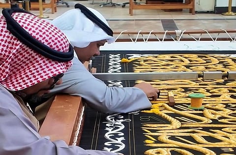 مجمع كسوة الكعبة المشرفة.. صناعة متقنة وإرث إسلامي متجدد