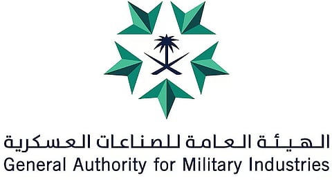 «الجريدة الرسمية» تنشر قرار تعديل آلية تعيين رئيس المؤسسة العامة للصناعات العسكرية