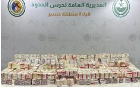 إحباط تهريب أكثر من 122 ألف قرص مخدر بمنطقة عسير