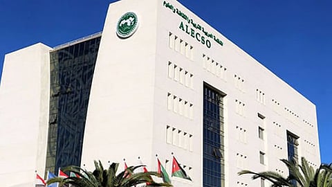 "الألكسو" تؤكد دعم حقوق الأشخاص ذوي الاحتياجات الخاصة ودمجهم في مختلف مسارات التنمية