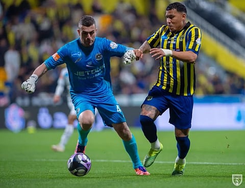 التعاون والشباب