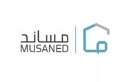 مساند توضح خطوات تحويل رواتب العمالة المنزلية عبر المحافظ الرقمية والبنوك المعتمدة