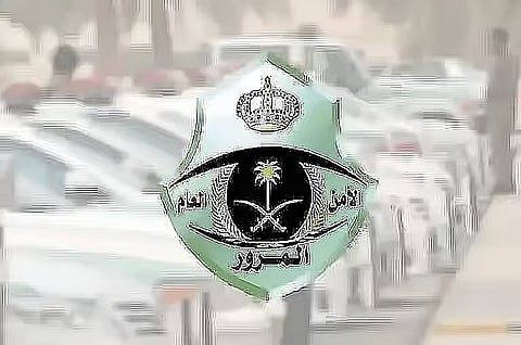 المرور: 7 خطوات للحصول على تقرير بيانات المركبات