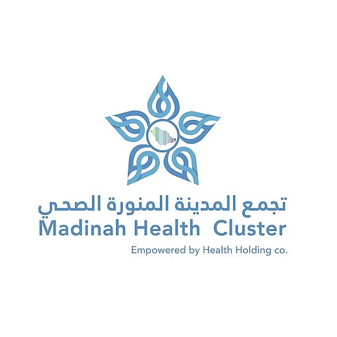 تجمع المدينة المنورة الصحي يعلن جاهزية مراكز الرعاية العاجلة للعمل على مدى الساعة