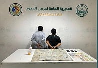 حرس الحدود بجازان يقبض على مواطنين لتهريبهما 21 كيلوجراما من القات المخدر