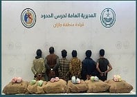 حرس الحدود بجازان يقبض على 6 إثيوبيين لتهريبهم 108 كيلو جرامات من القات المخدر